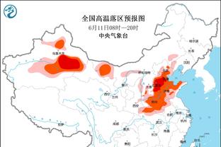 今天我躺平！爱德华兹7投2中仅得6分4板3助 还出现5次失误